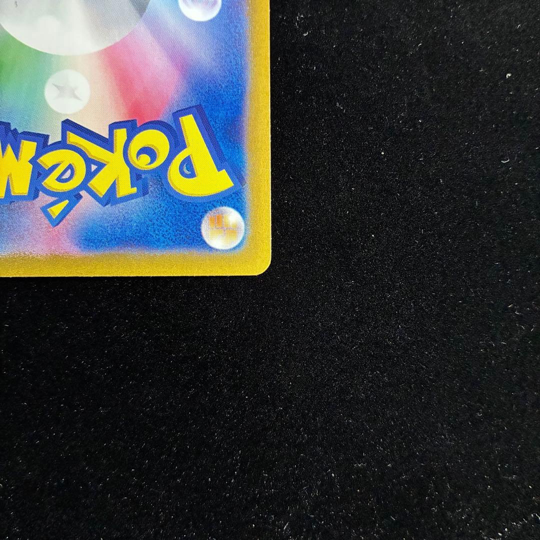 カメックスex SAR sv2a 205/165 ポケモンカード151