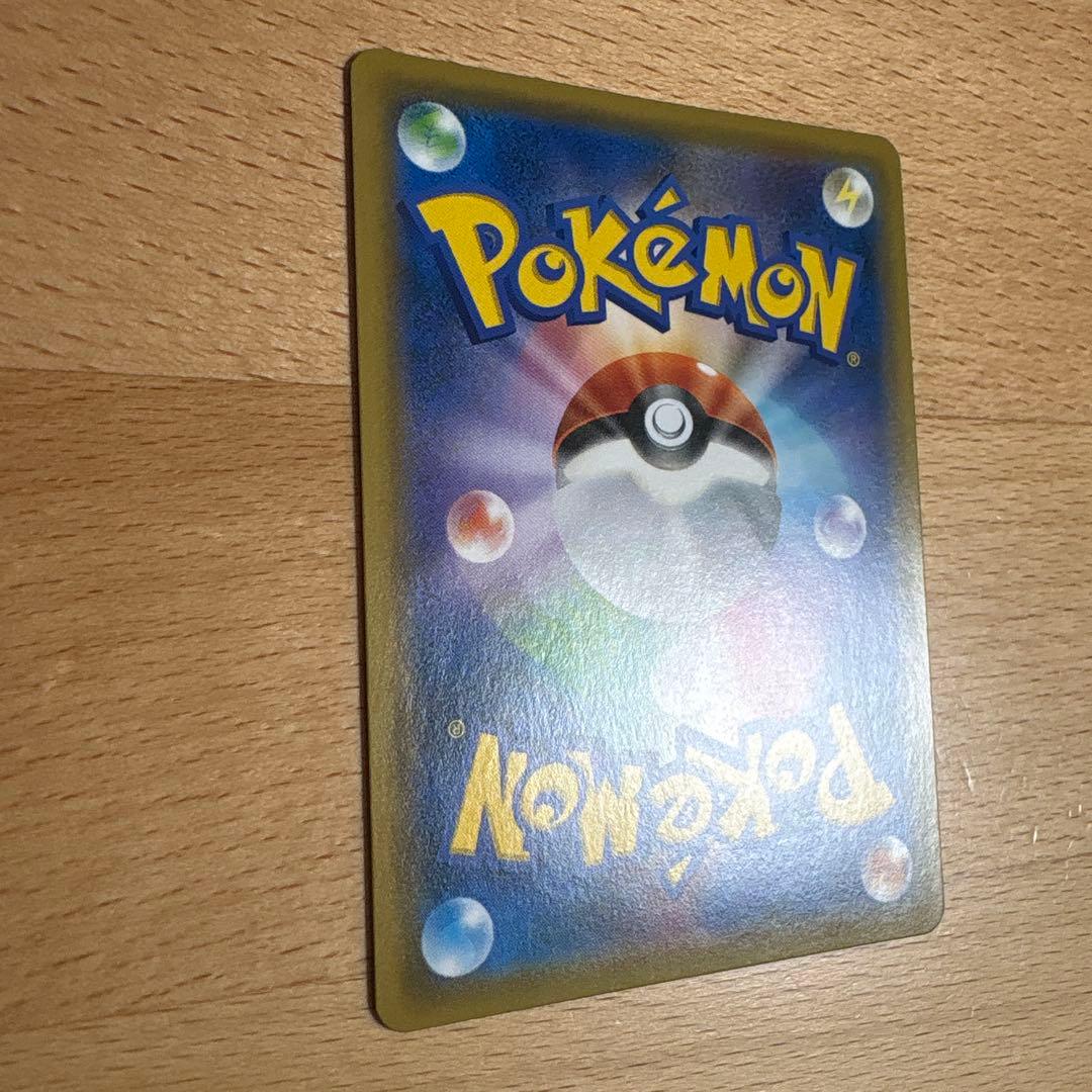 ゲッコウガGX SSR