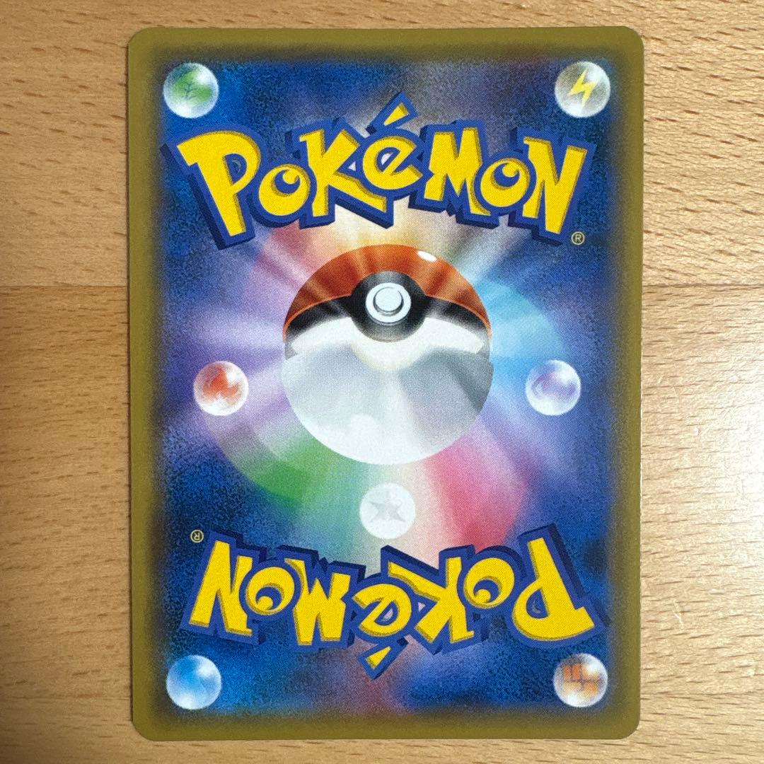 ゲッコウガGX SSR