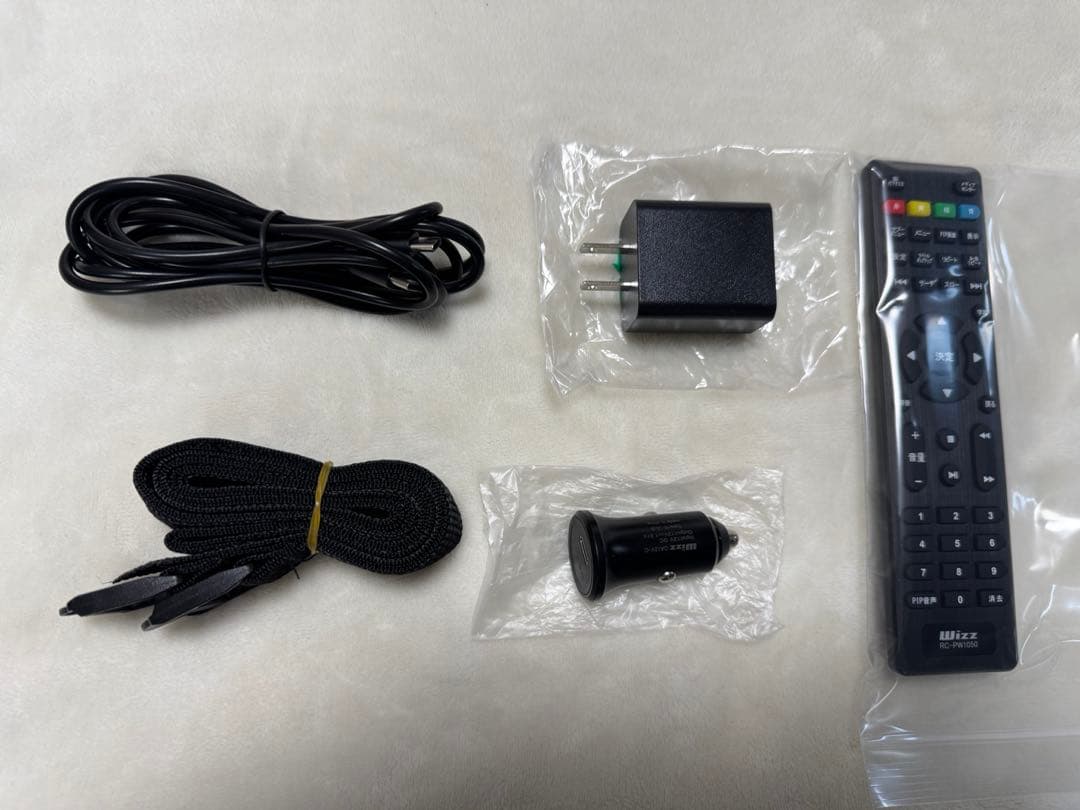 M's CORTE ポータブル ブルーレイプレーヤー MPB-CW1012