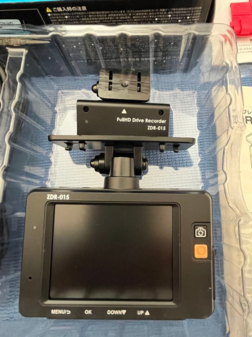 コムテックドライブレコーダーZDR-015 駐車監視機能付