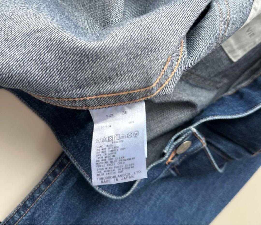 GALERIE VIE　リユースシーアイランドコットン デニムジャケット　S