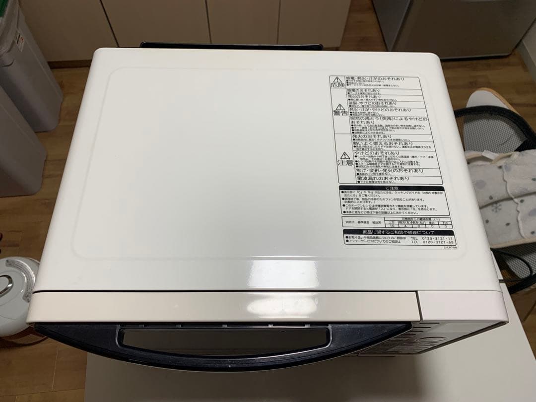 加熱水蒸気オーブンレンジ    日立　mro-ss7　ヘルシーシェフ