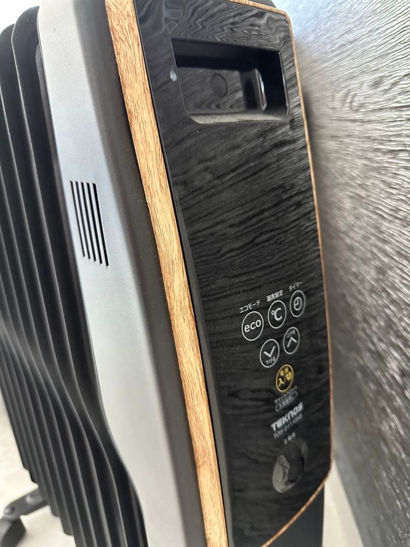 オイルヒーター　パネルヒーター　おしゃれ