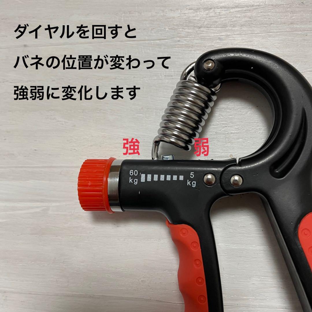 2個セット×10ハンドグリップ ハンドグリッパー　握力 カウンター付