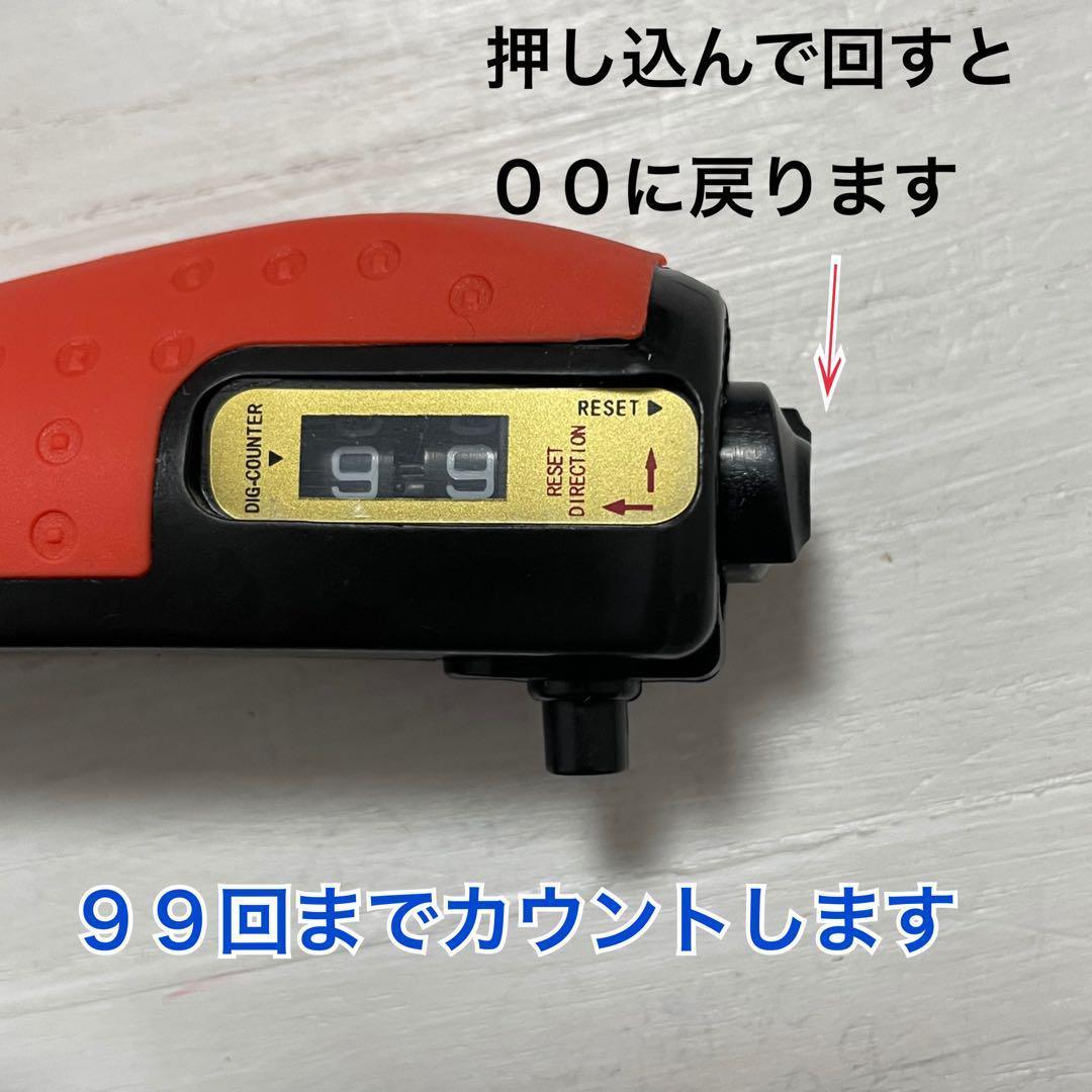 2個セット×10ハンドグリップ ハンドグリッパー　握力 カウンター付