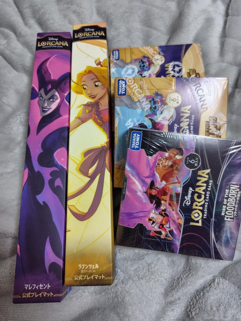 ディズニー ロルカナ フラッドボーンの渾沌 インクランド探訪 プレイマット