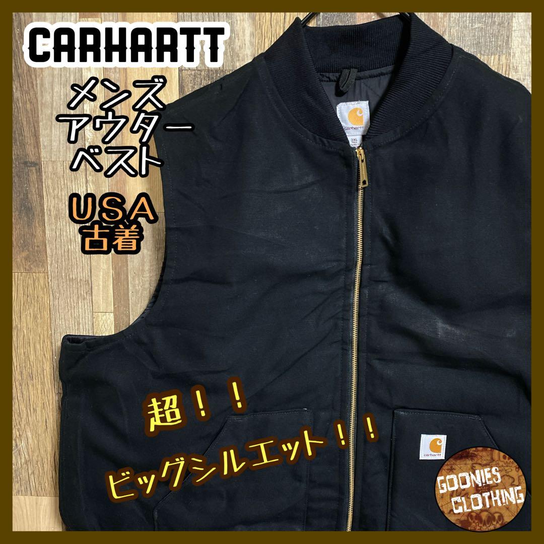 カーハート ダック キルティング ベスト ロゴ 3XL USA古着 アウター