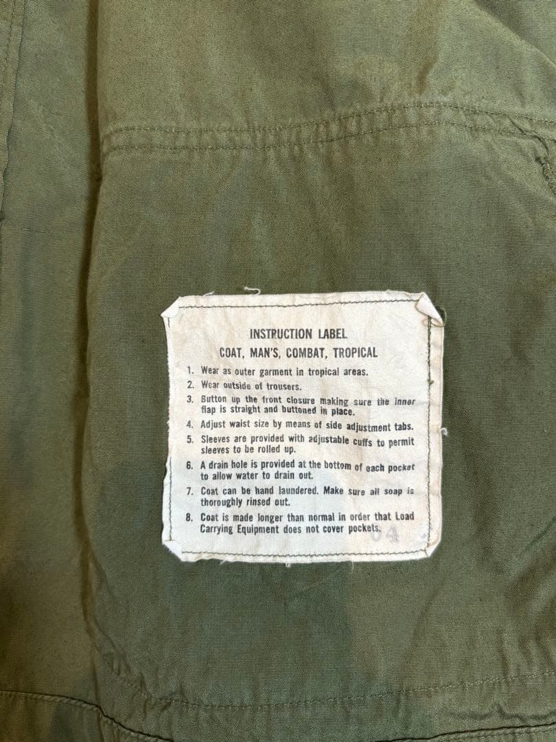 米軍実物★ジャングルファティーグ ジャケット★2nd★サイズS-L
