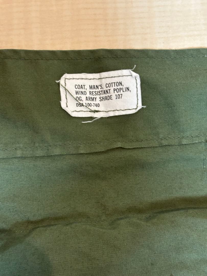 米軍実物★ジャングルファティーグ ジャケット★2nd★サイズS-L