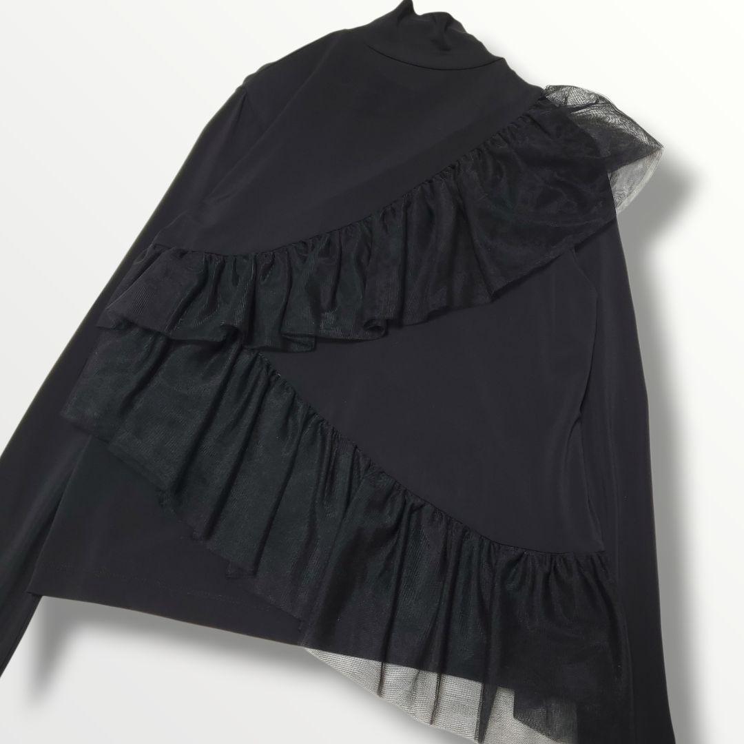 美品 ジョンローレンスサリバン トップス チュール フリル 黒