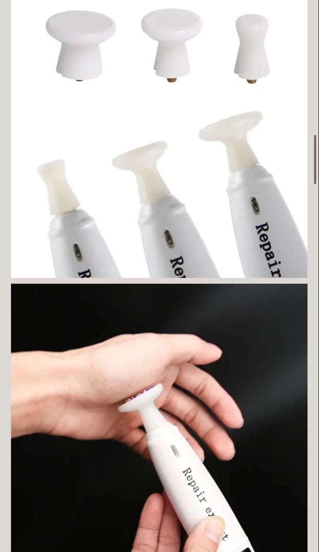 プラズマフェイシャル　 美顔器・美容器