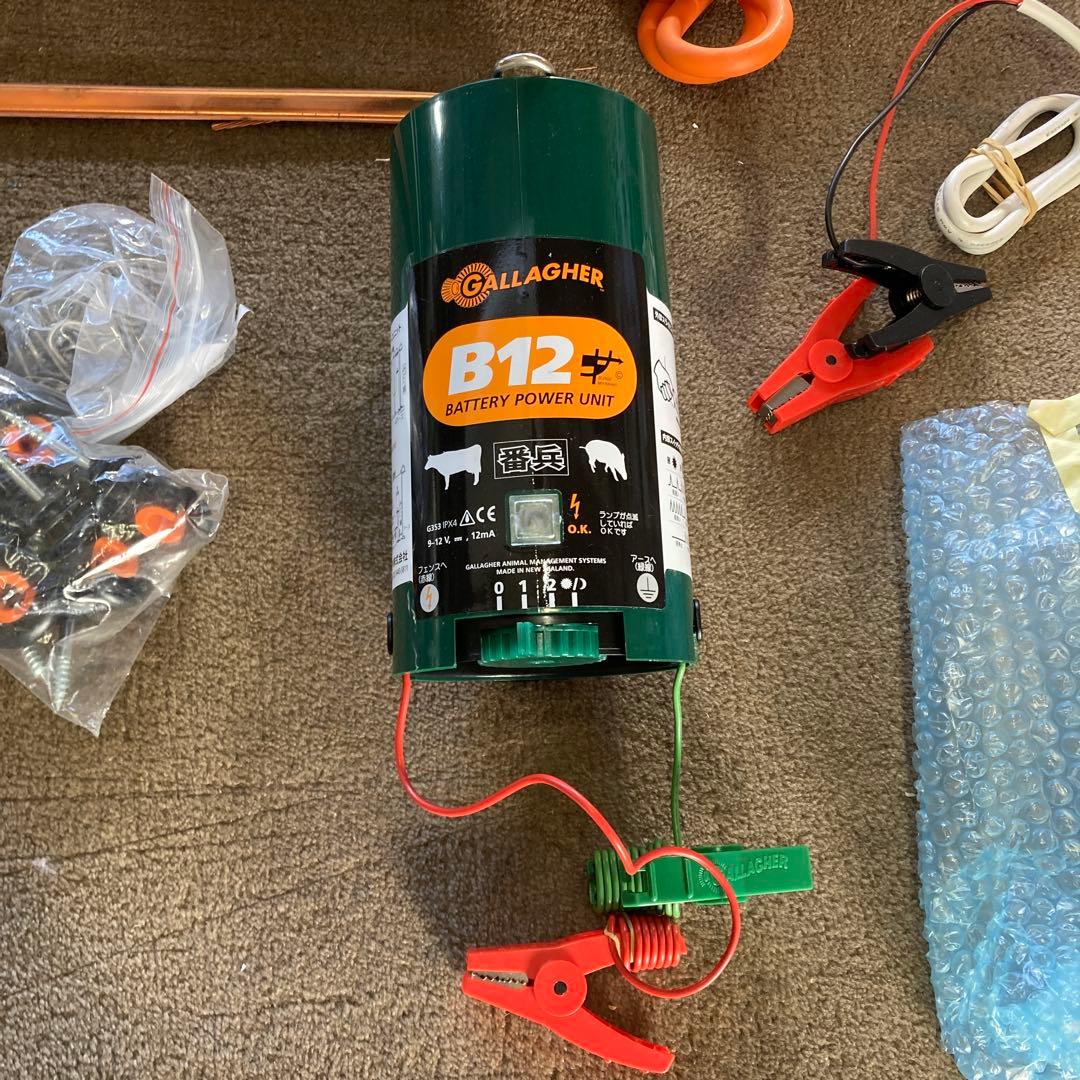 y*a様 ガラガー 番兵 B12 らくらく100mセット 電気柵 家庭菜園 獣害