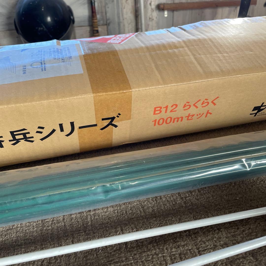 y*a様 ガラガー 番兵 B12 らくらく100mセット 電気柵 家庭菜園 獣害