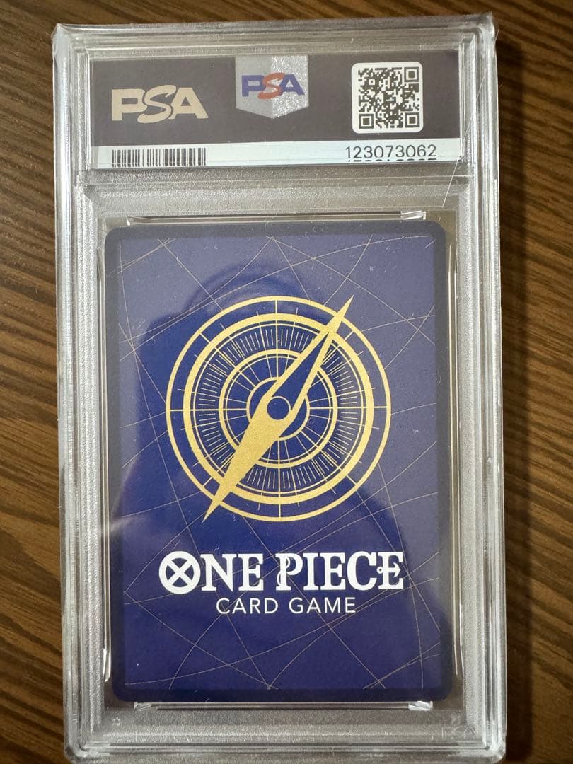 本日限り【PSA10】トラファルガー・ロー　コミパラ