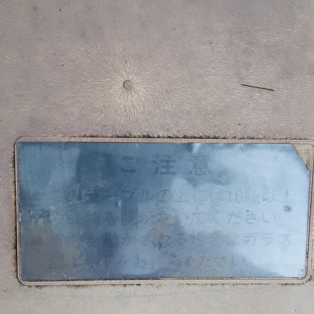 業務用冷蔵庫　デア　レーベンブロイ