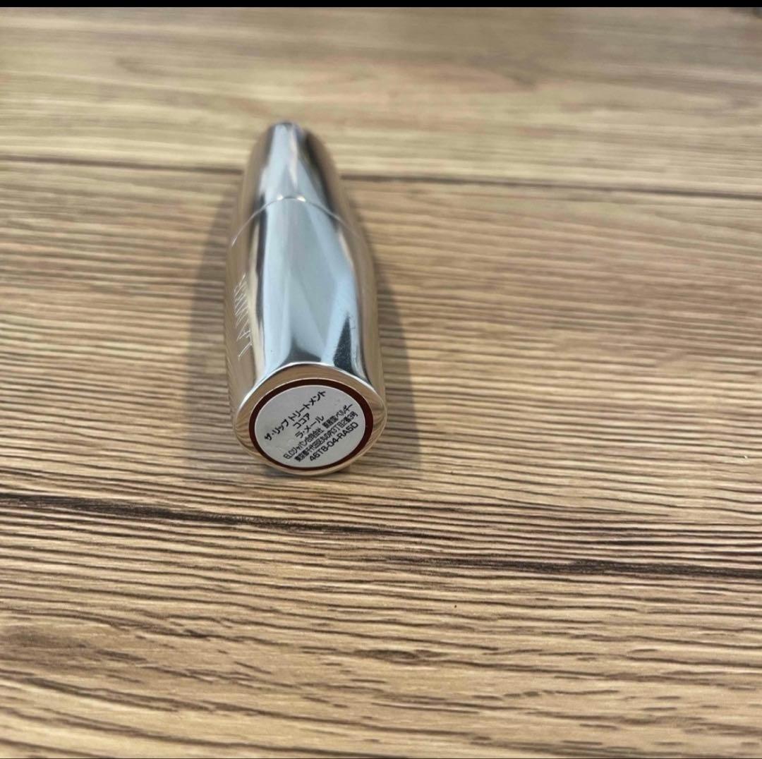 ラ・メール　ザ・リップトリートメント　ココア