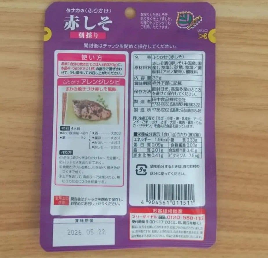 160人前 ヒロセ通商 ラーメン 中華 米 パスタ パスタソース カレー