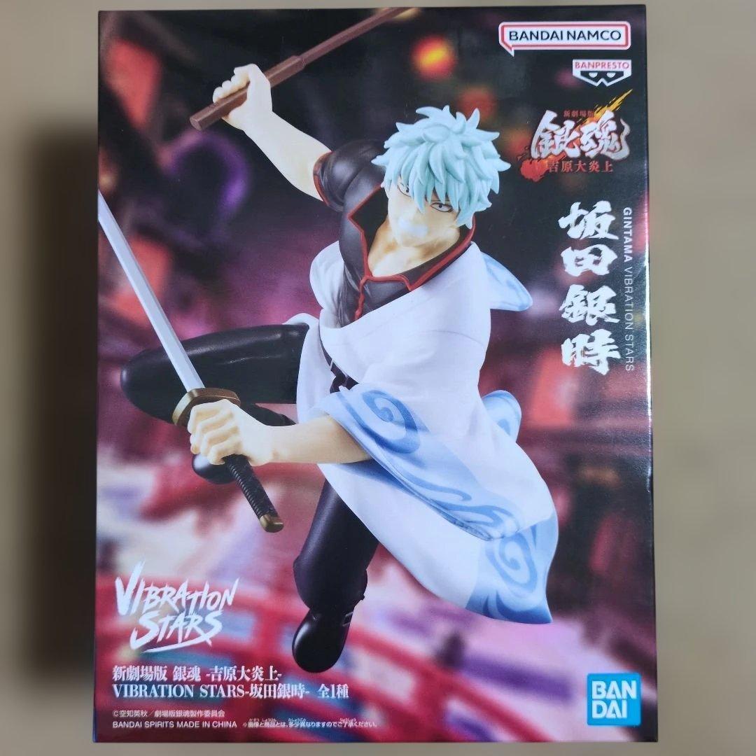 プライズフィギュアまとめ売り 17体 NARUTO ルフィ デク 銀魂 脹相