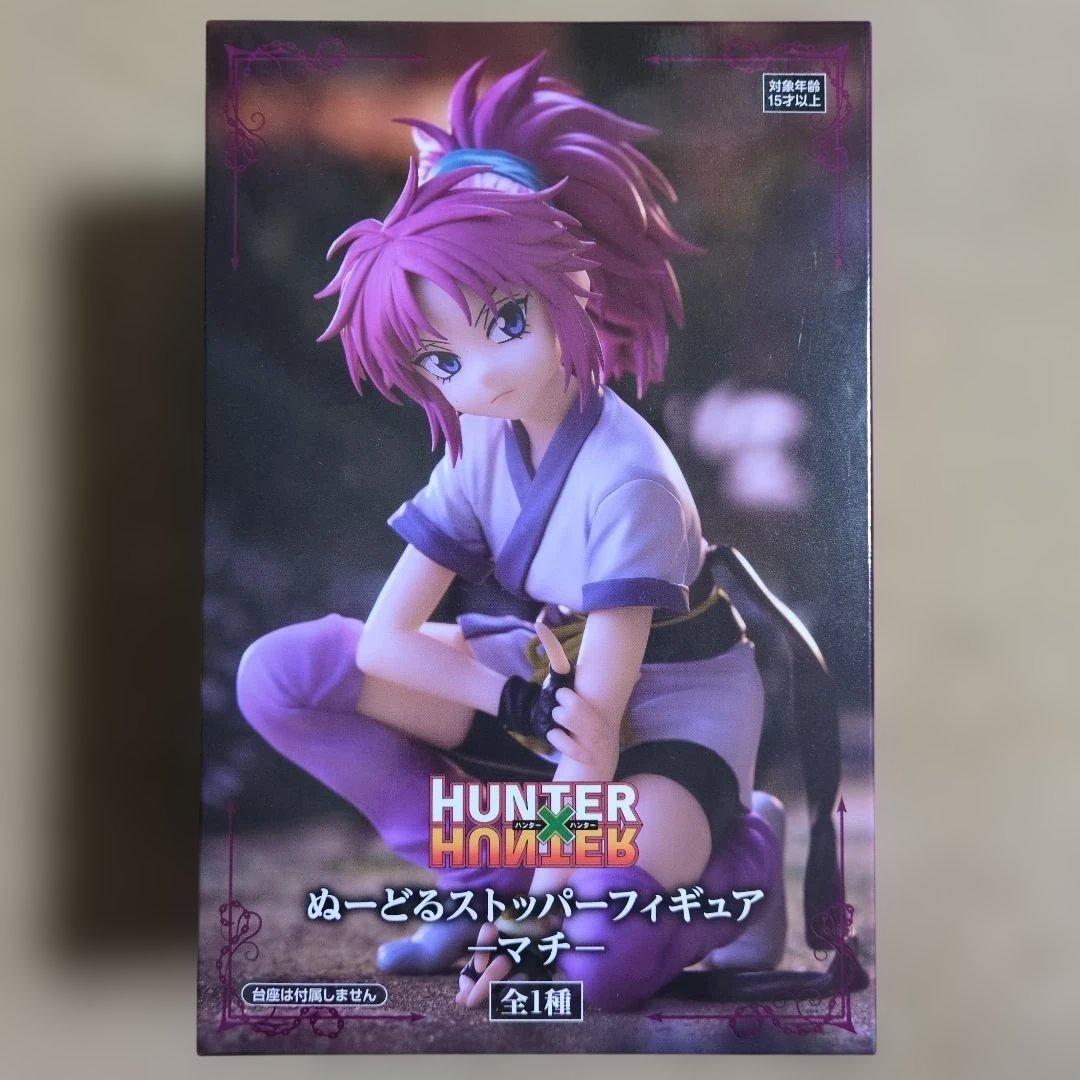 プライズフィギュアまとめ売り 17体 NARUTO ルフィ デク 銀魂 脹相