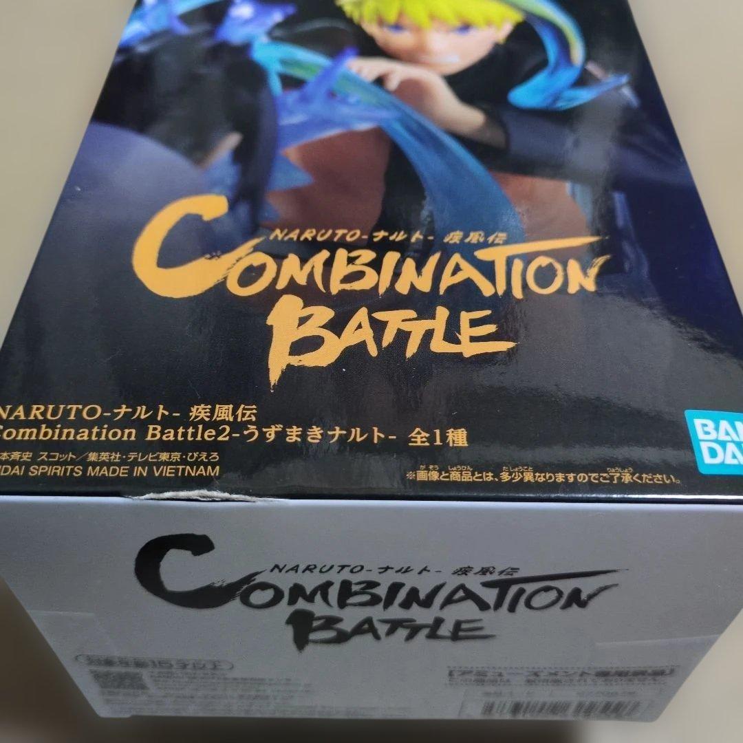 プライズフィギュアまとめ売り 17体 NARUTO ルフィ デク 銀魂 脹相