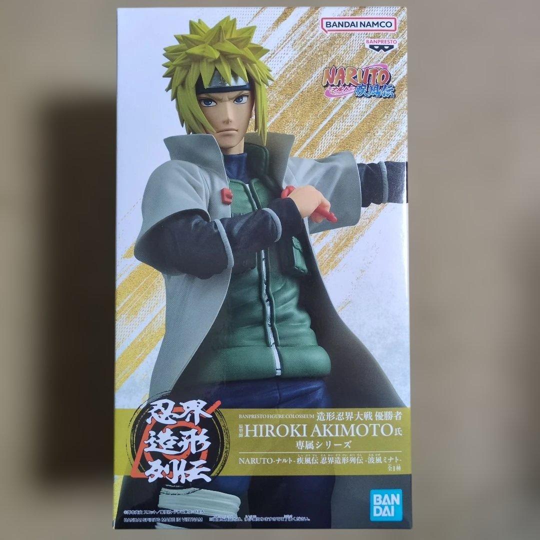 プライズフィギュアまとめ売り 17体 NARUTO ルフィ デク 銀魂 脹相