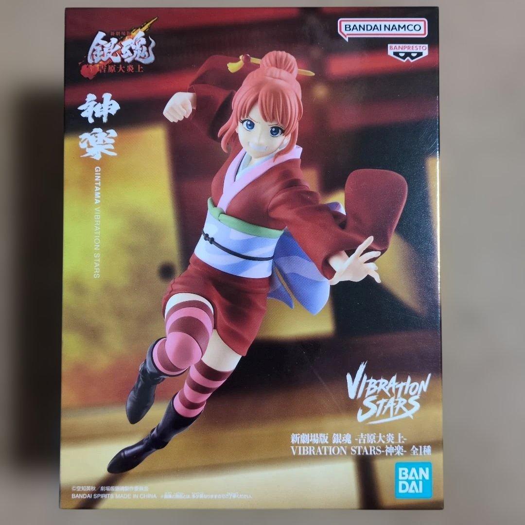 プライズフィギュアまとめ売り 17体 NARUTO ルフィ デク 銀魂 脹相