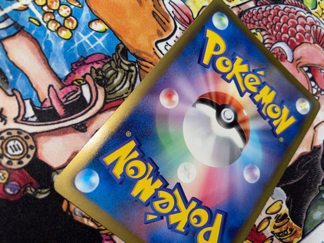 ポケモンカード ピカチュウ シャイニーコレクション 007/020