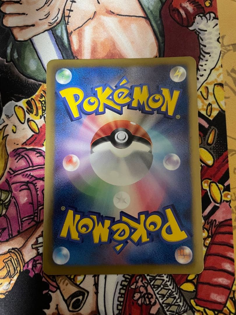 ポケモンカード ピカチュウ シャイニーコレクション 007/020