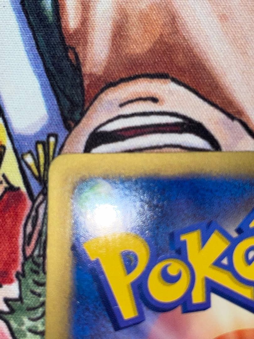 ポケモンカード ピカチュウ シャイニーコレクション 007/020