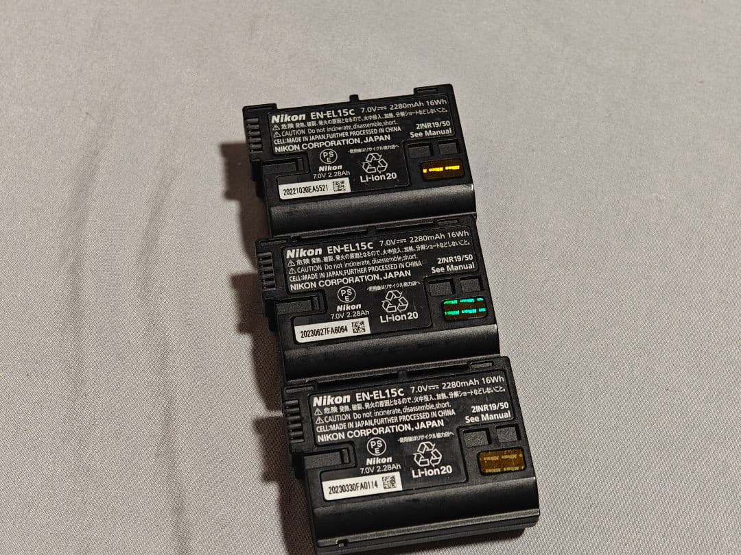 デジタルカメラ Nikon Z8