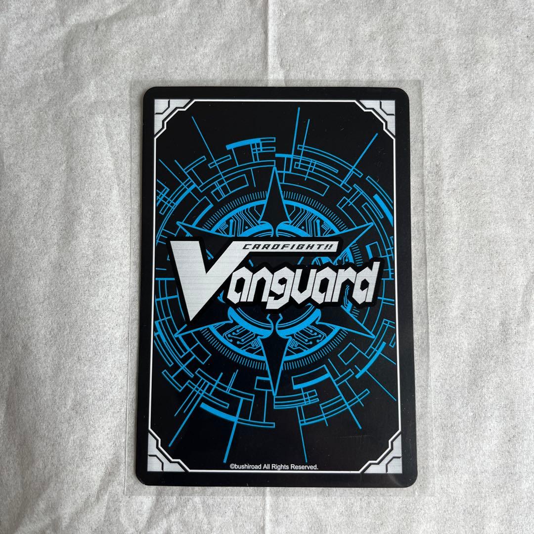 ヴァンガード　凌駕の宿命者　インバルディオ