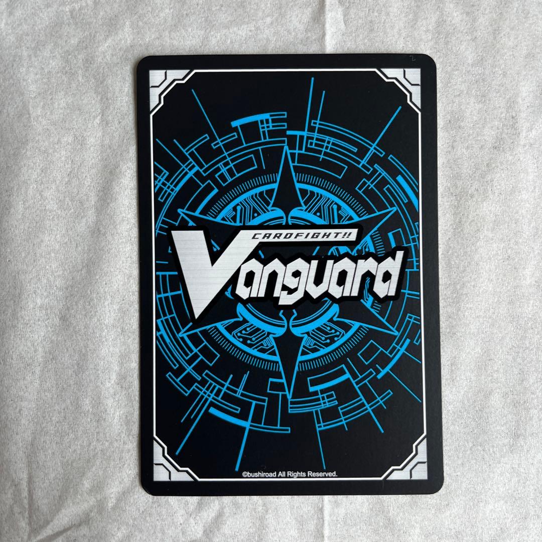 ヴァンガード　凌駕の宿命者　インバルディオ