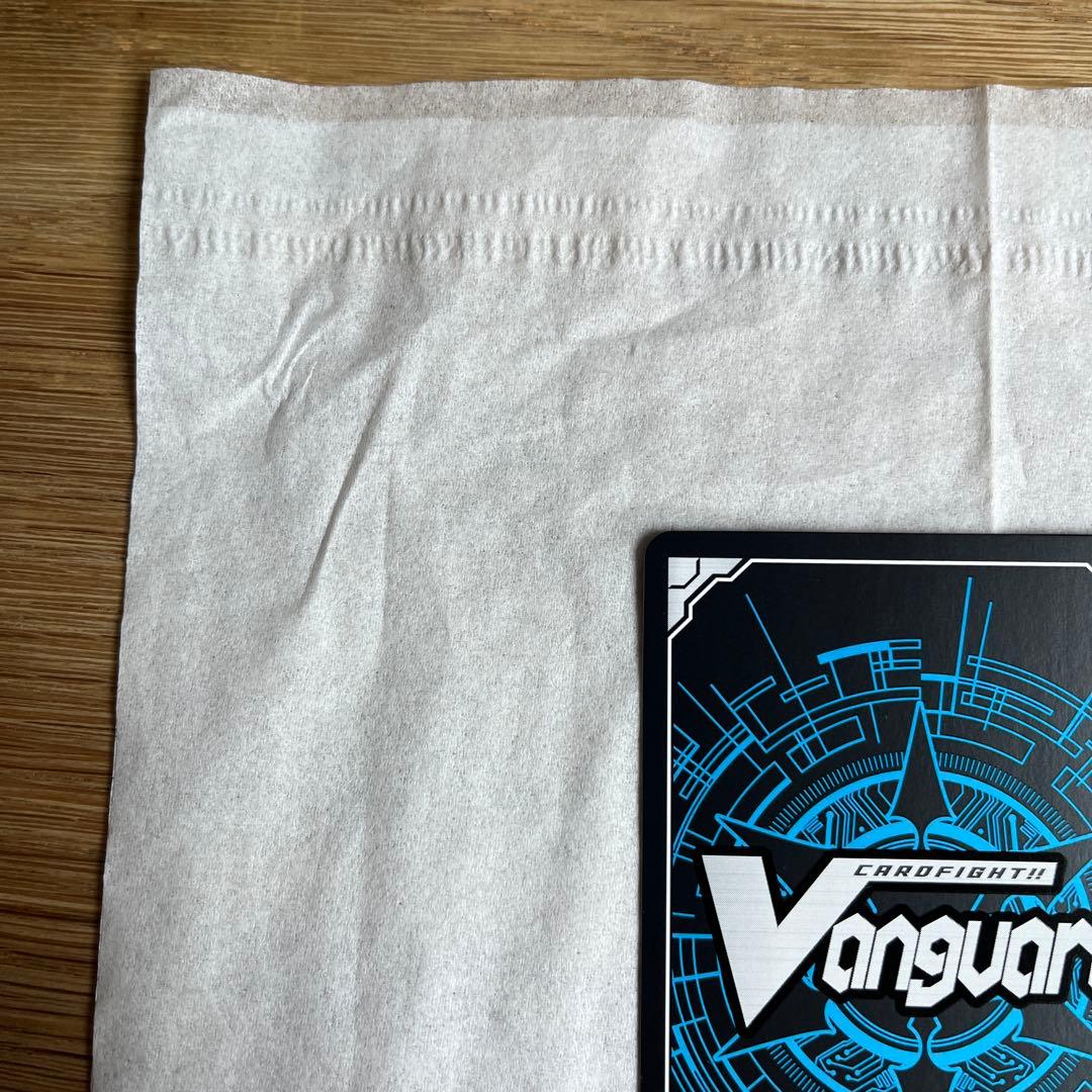 ヴァンガード　凌駕の宿命者　インバルディオ