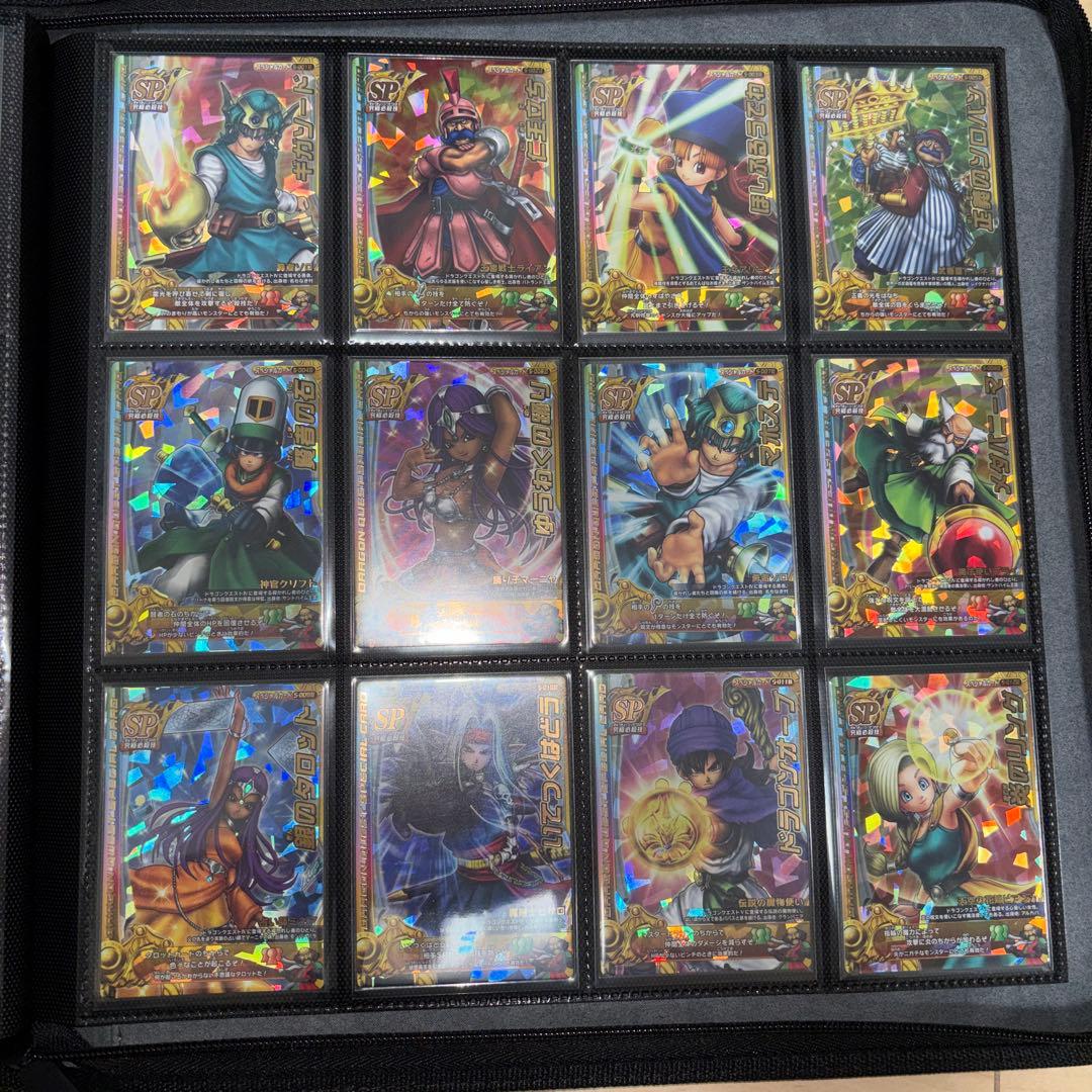 ドラゴンクエスト ドラクエ モンスターバトルロード バラ売り不可