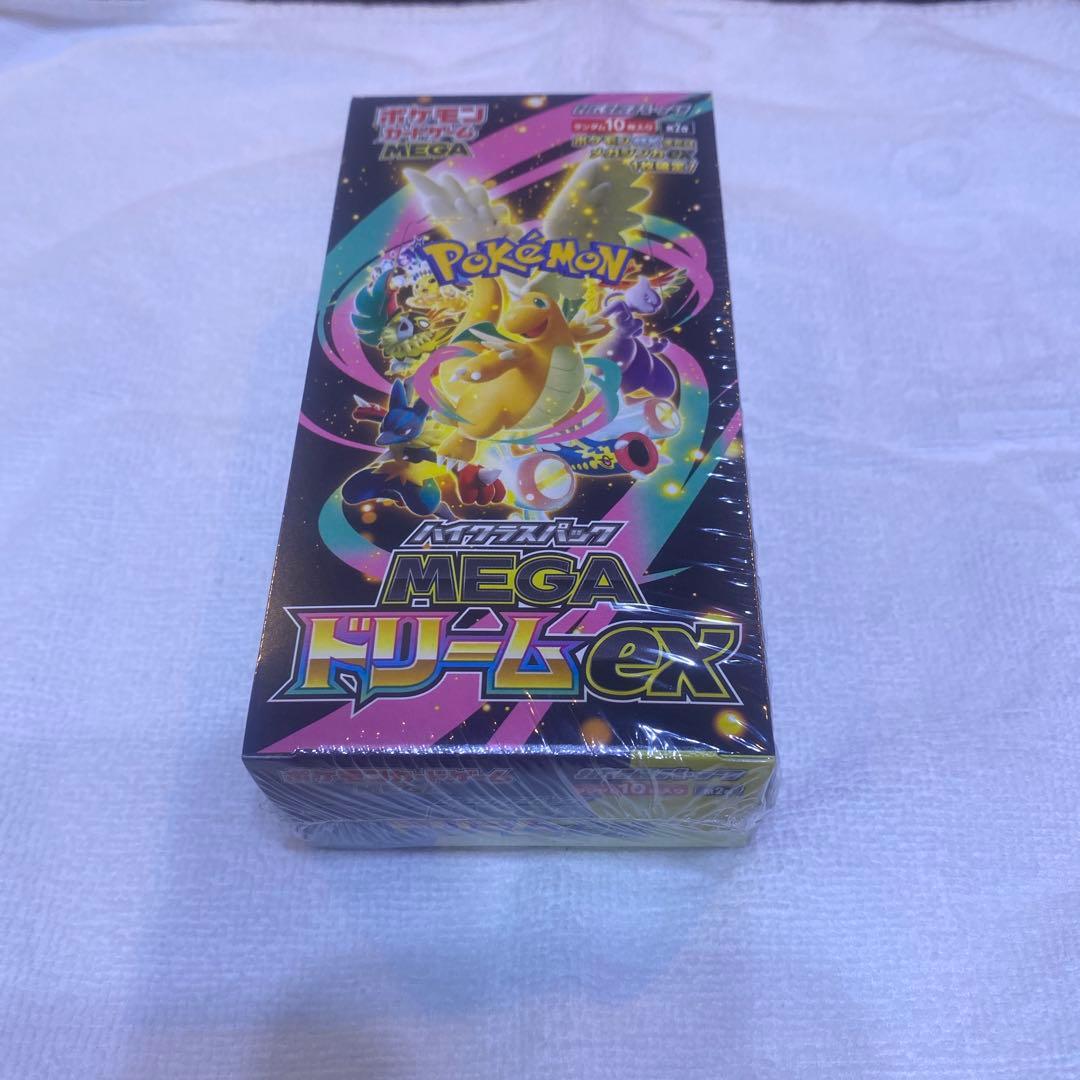 psa10 メガブレイブ、メガドリームex boxシュリンク付き　まとめ売り！