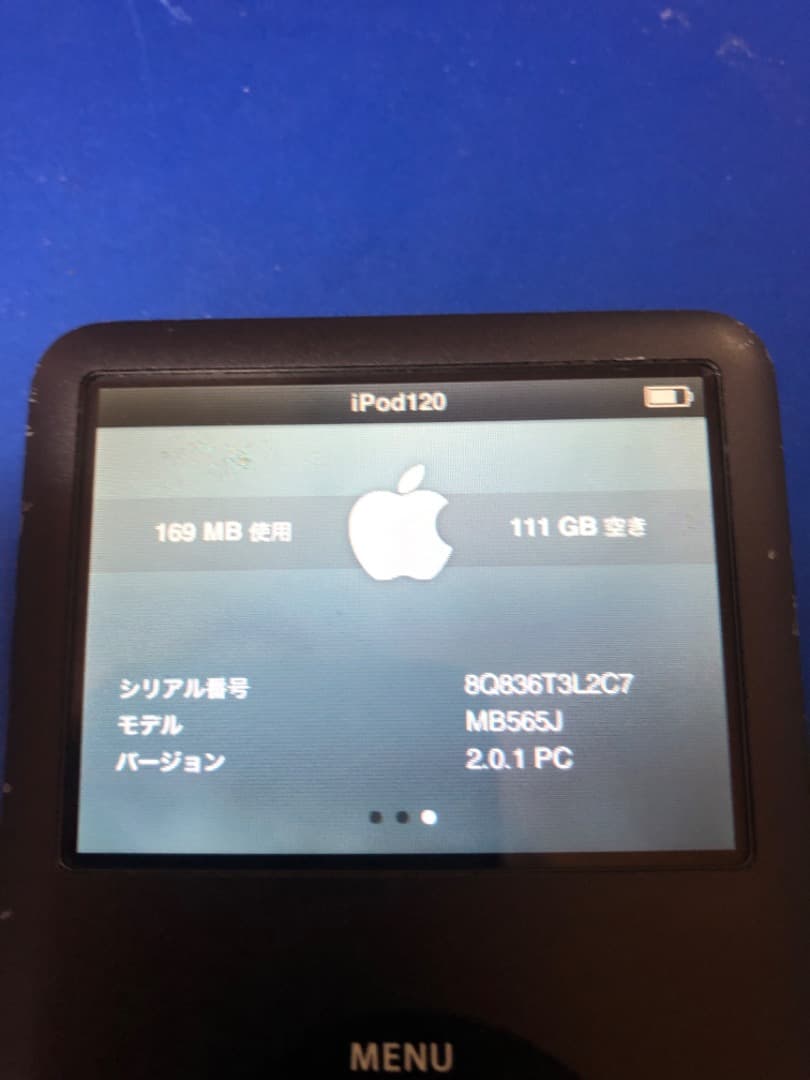 iPod Classic 第6世代120GB　電池新品