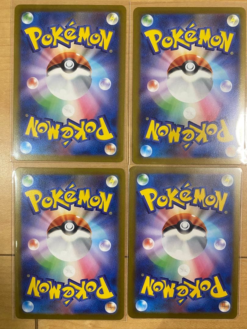 151 マスターボール マスボミラー ウィンディ ライチュウ ユンゲラー