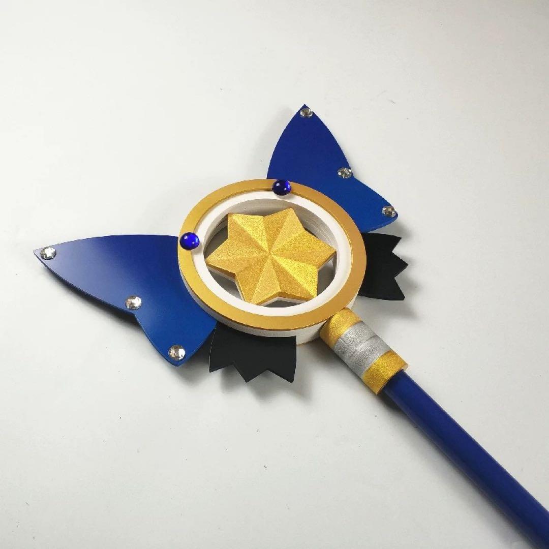 プリズマ☆イリヤ 美遊・エーデルフェルト コスプレ衣装