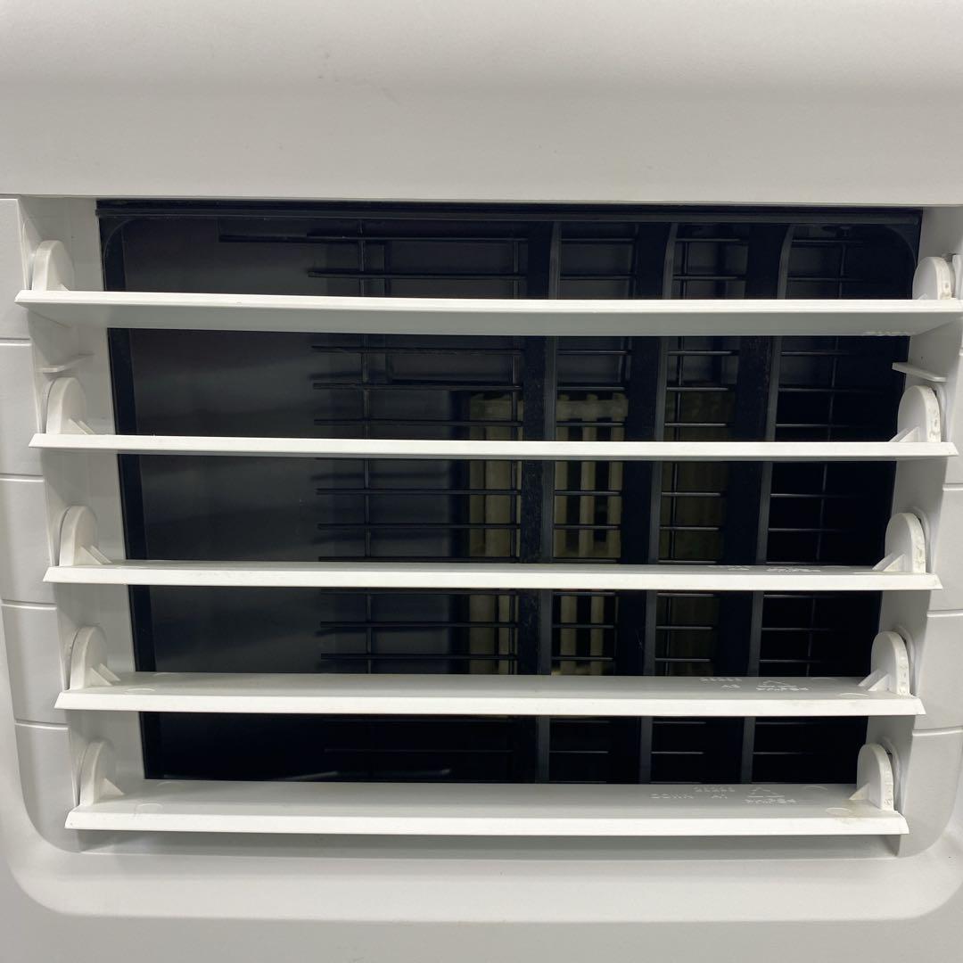 送料込み＊アイリスオーヤマ ポータブルクーラー 2021年製＊0704-3