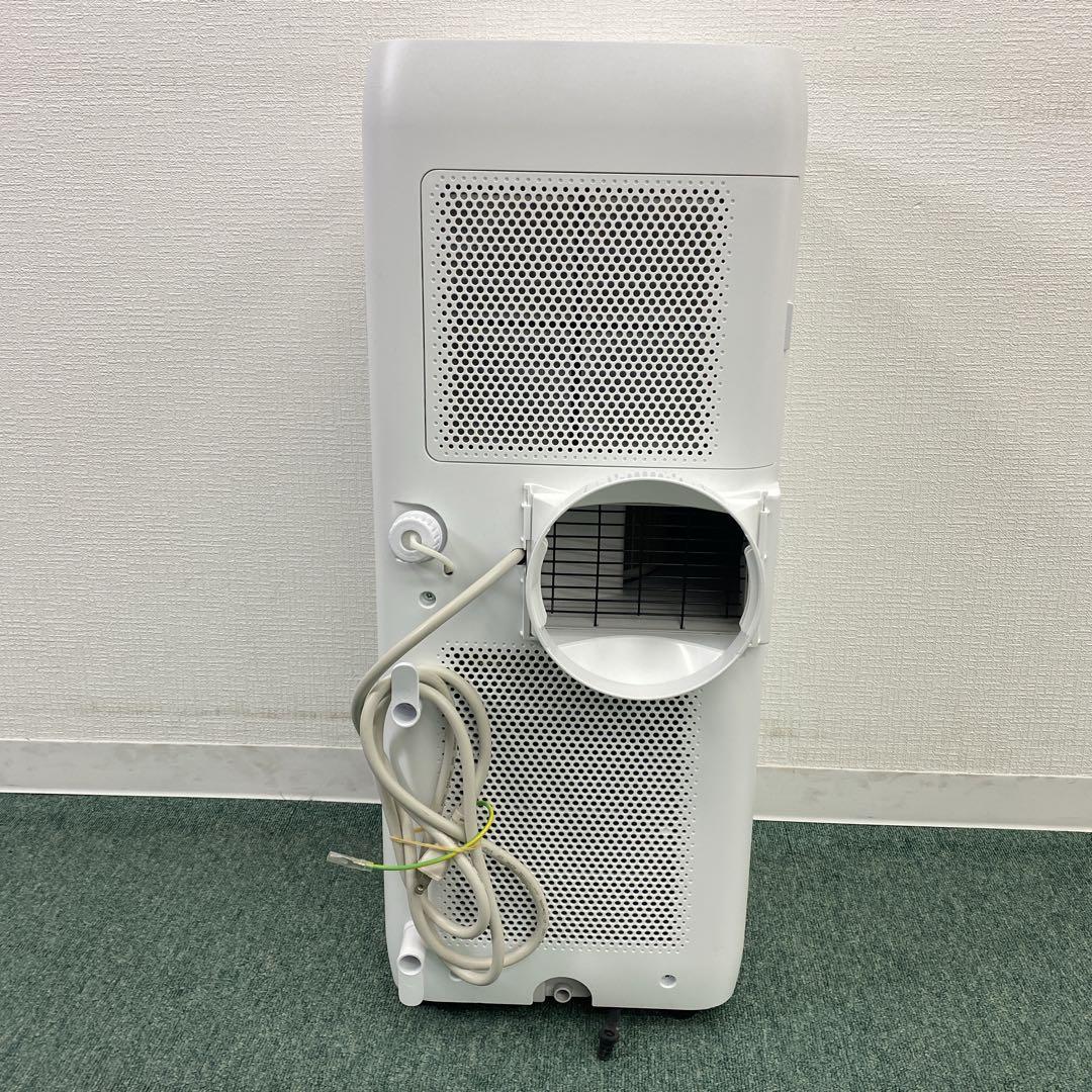 送料込み＊アイリスオーヤマ ポータブルクーラー 2021年製＊0704-3