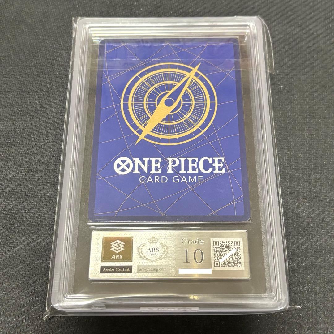 【最安値】ワンピース　ナミ R SP スペシャル　OP01-016 ARS10