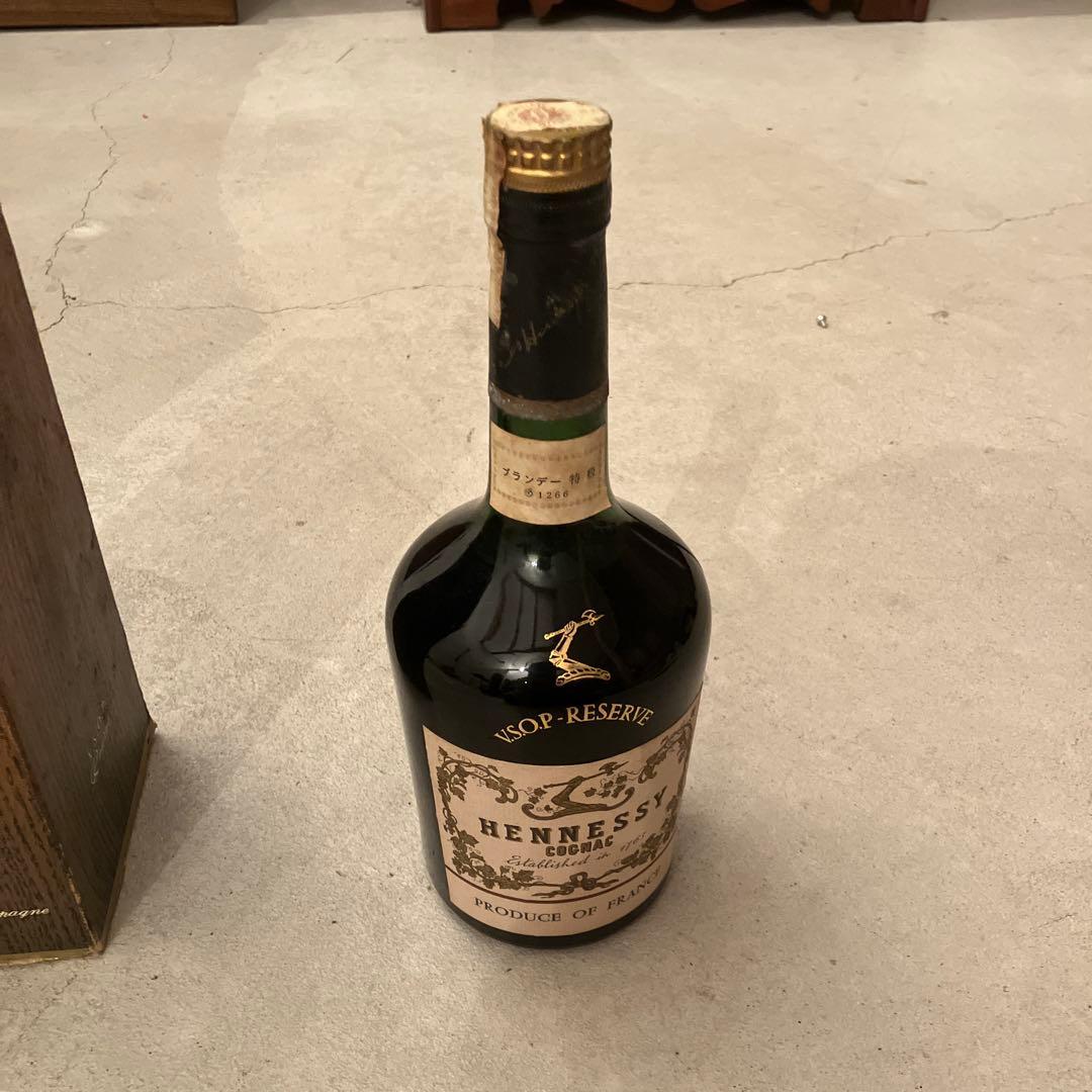Hennessy COGNAC ヘネシーvsop リザーブ　未開封品700ml