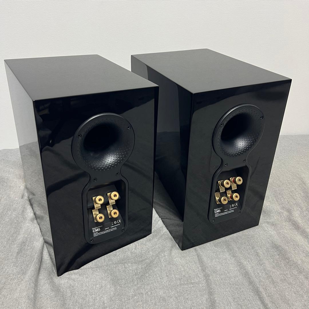 B&W CM5 スピーカー ペア 美品 グリル付 動作確認済