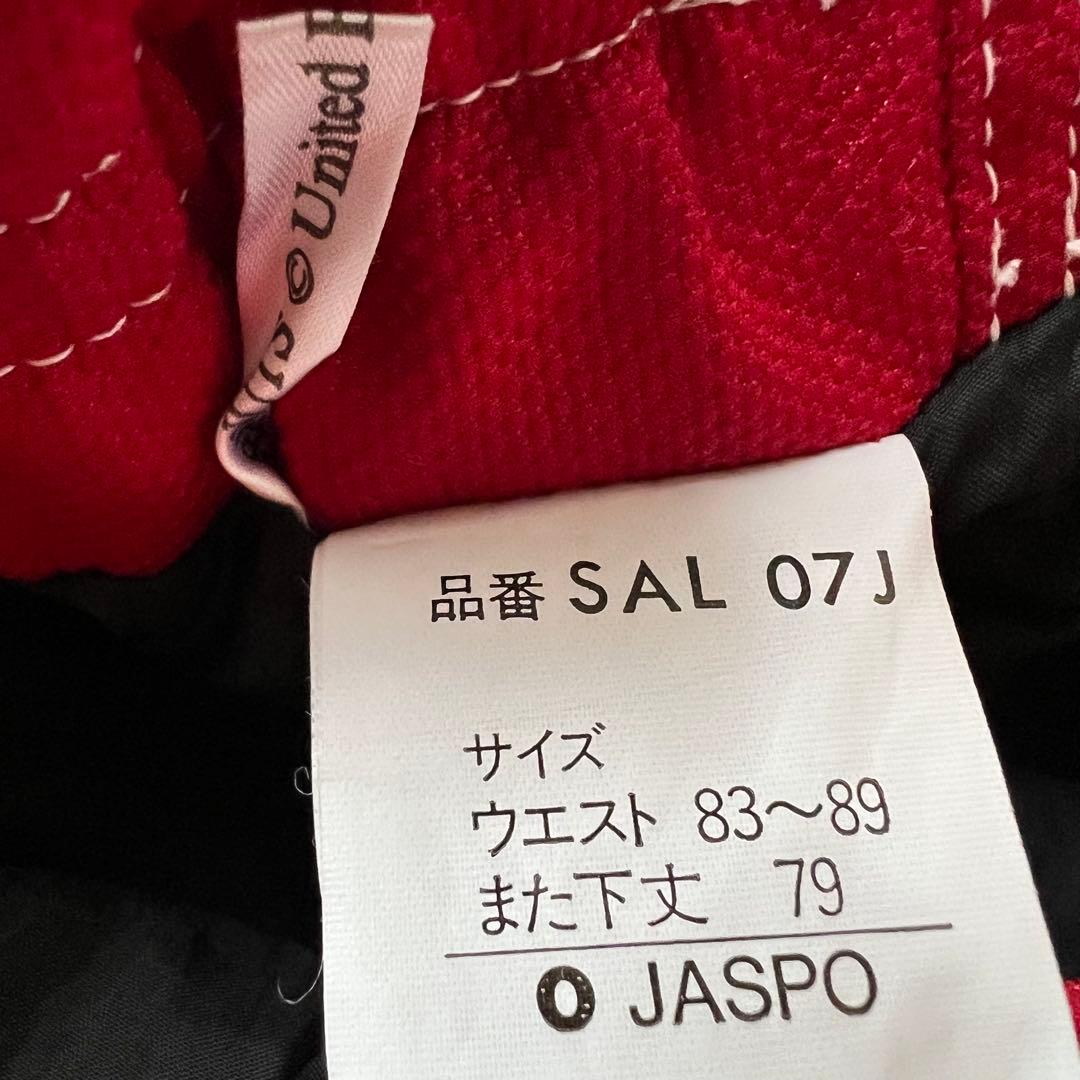 【希少】SNOOPY オーストリア代表モデル スキーウェア アシックス 日本製