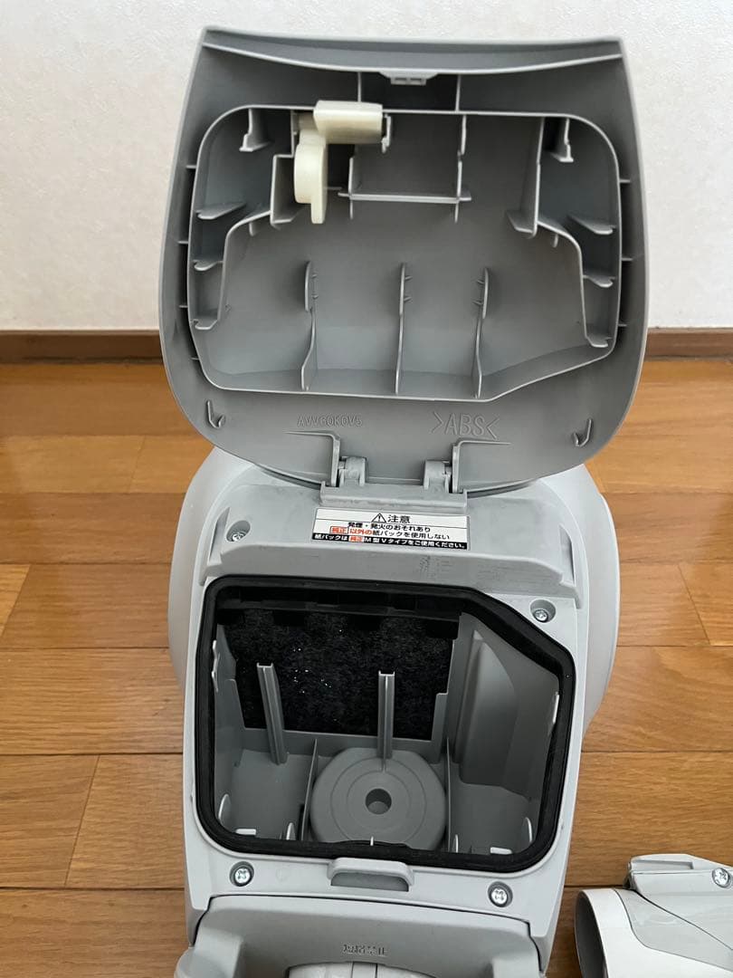 パナソニック 紙パック式掃除機 MC-PJ23A 2024年製