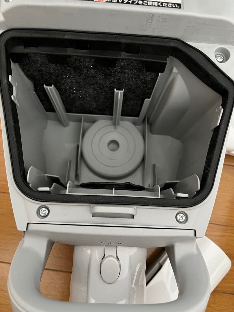 パナソニック 紙パック式掃除機 MC-PJ23A 2024年製