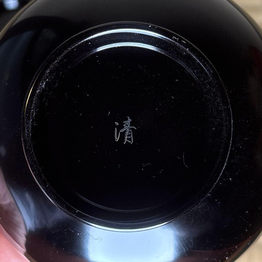 輪島塗　お汁粉椀　お膳　5客組　折れ松葉文　汁物椀　未使用品