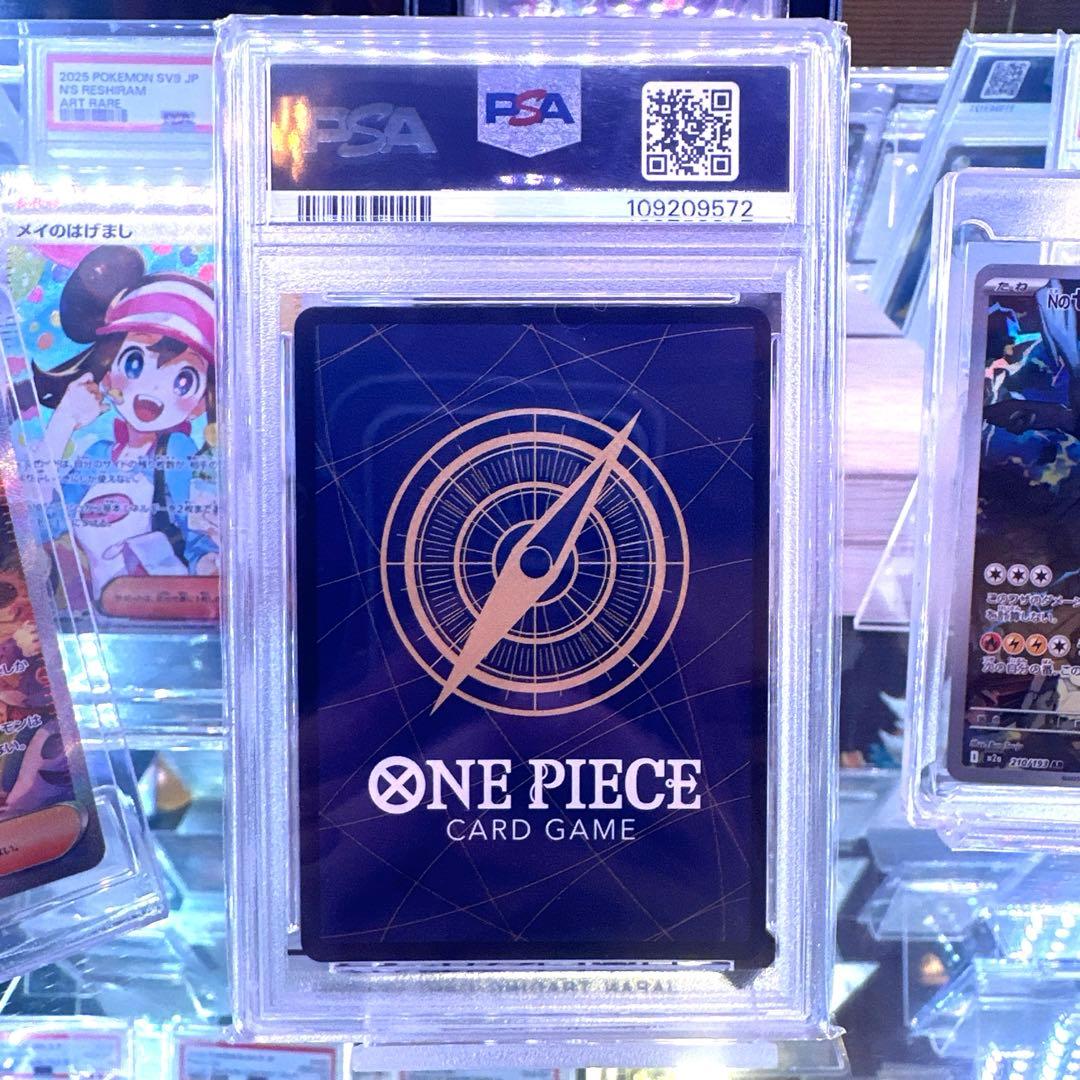 【PSA10鑑定済】モンキー・D・ルフィスーパーパラレル(コミパラ)