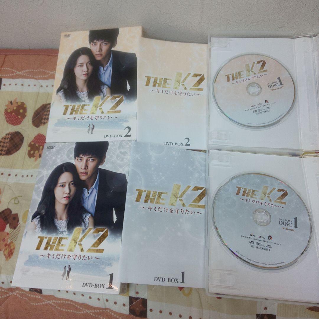 THE K2～キミだけを守りたい～ DVD-BOX1.2〈5枚組〉